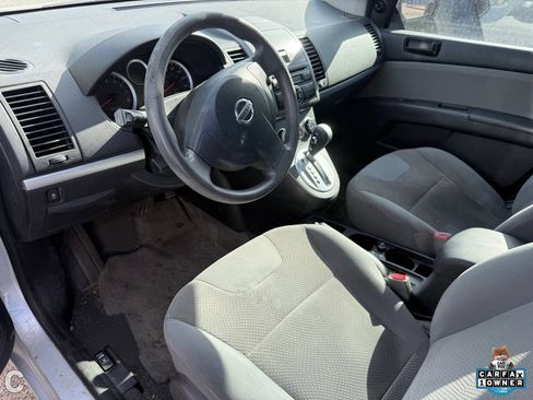 Used 2012 Nissan Sentra 2.0 FWD image 15