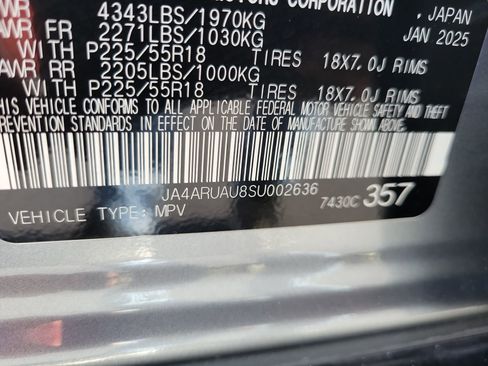 Used 2025 Mitsubishi Outlander Sport ES image 34