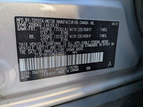Used 2021 Toyota RAV4 XLE w/ Convenience Package AWD/4WD image 15