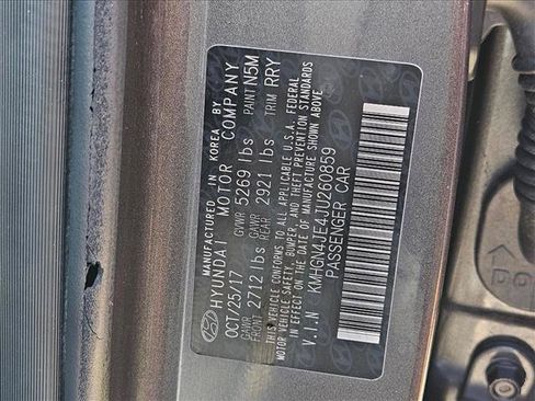 Used 2018 Genesis G80 3.8 RWD image 15