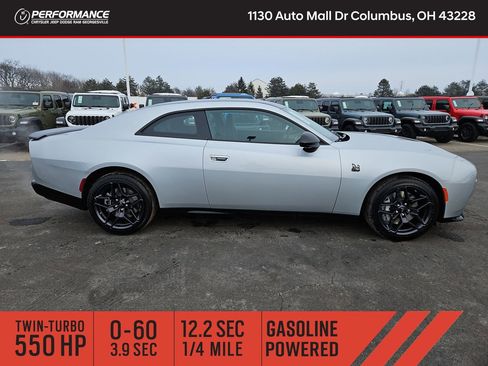 New 2026 Dodge Charger R/T Scat Pack image 8