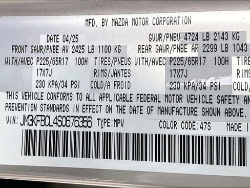 Used 2025 MAZDA CX-5 AWD 2.5 S w/ Preferred Package image 19