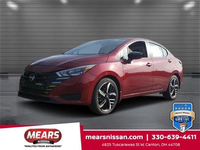 New 2025 Nissan Versa SR