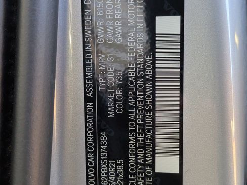 Used 2025 Volvo XC90 B6 Plus image 35