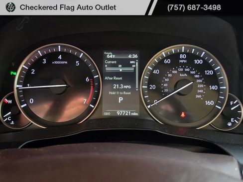 Used 2017 Lexus ES 350 w/ Luxury Package image 12