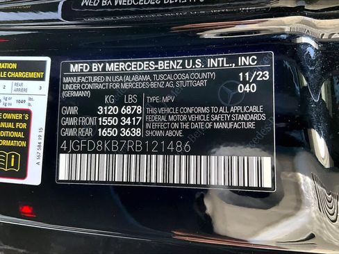 Used 2024 Mercedes-Benz GLE 63 AMG S w/ Driver Assistance Package image 33