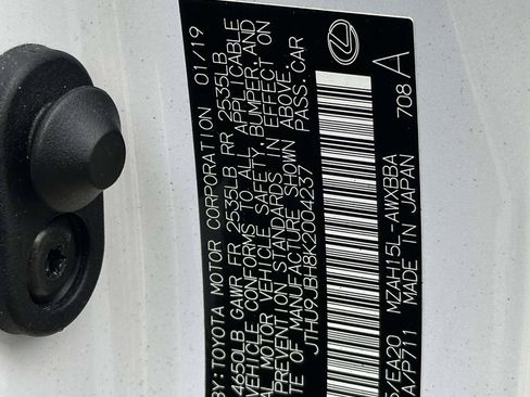 Used 2019 Lexus UX 250h AWD/4WD image 15