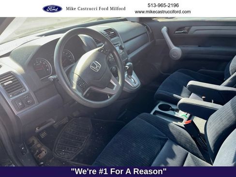 Used 2007 Honda CR-V EX image 7