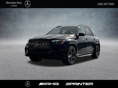 New 2026 Mercedes-Benz GLE 580 4MATIC