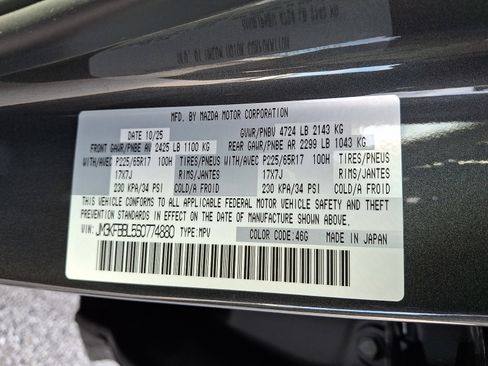 New 2025 MAZDA CX-5 AWD 2.5 S w/ Select Package image 22