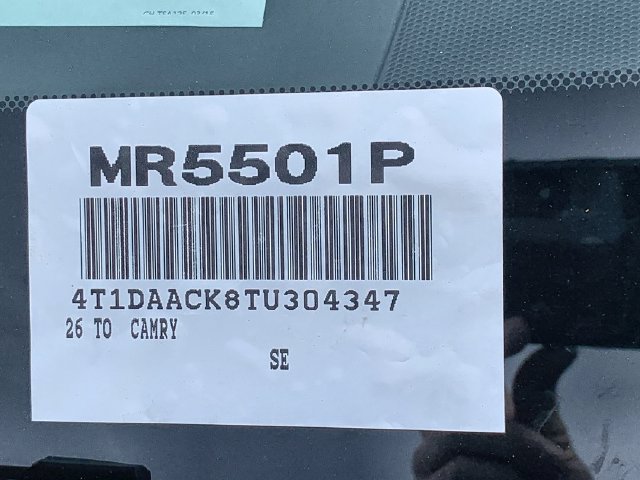 Used 2026 Toyota Camry SE FWD image 47