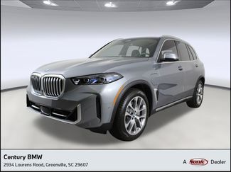 New 2026 BMW X5 xDrive50e video 1