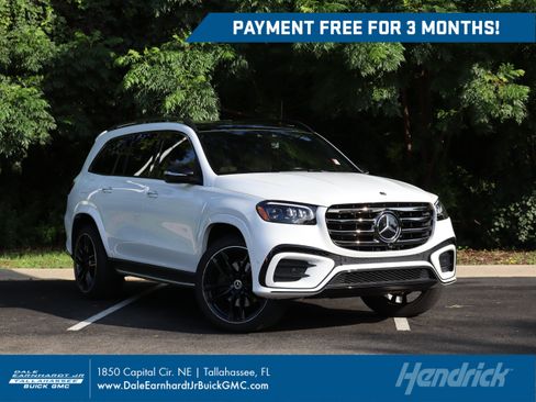 Used 2025 Mercedes-Benz GLS 580 4MATIC image 1