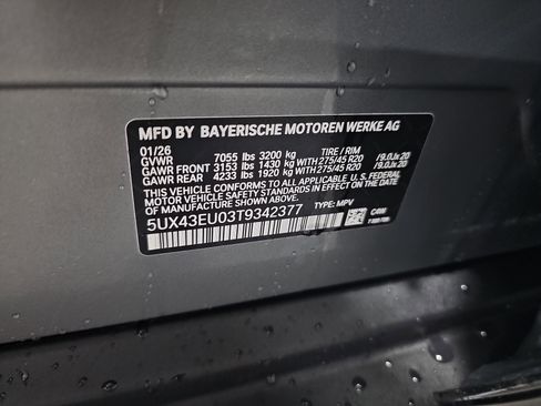 New 2026 BMW X5 xDrive50e w/ Climate Comfort Package AWD/4WD image 39