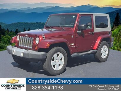 Used 2008 Jeep Wrangler Sahara w/ Dual Top Group