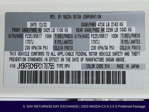 Used 2023 MAZDA CX-5 AWD 2.5 S w/ Preferred Package image 35
