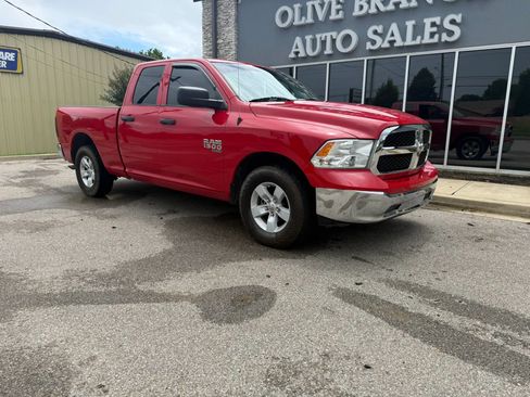 Used 2021 RAM 1500 Tradesman w/ Chrome Plus Package RWD image 2