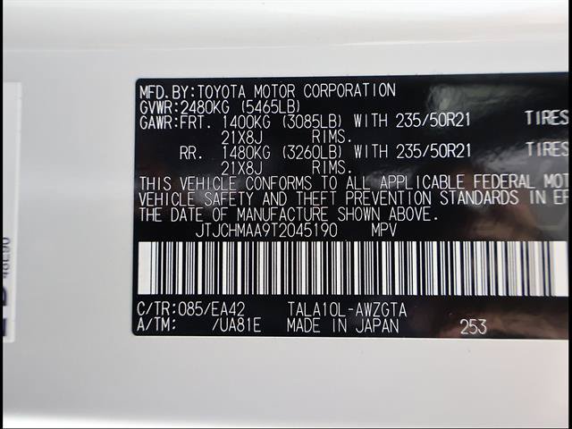 Certified 2026 Lexus RX 350 Premium w/ Accessory Package (K3) FWD image 12