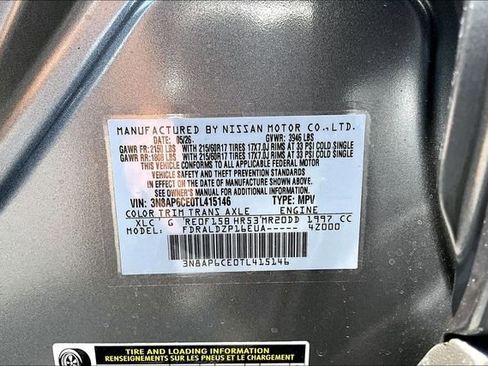 New 2026 Nissan Kicks SV FWD image 8