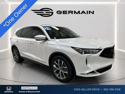 Used 2024 Acura MDX w/ Technology Package