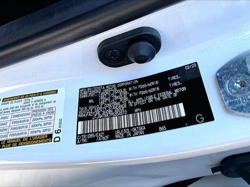 Used 2023 Lexus GX 460 Premium w/ Premium Package image 35