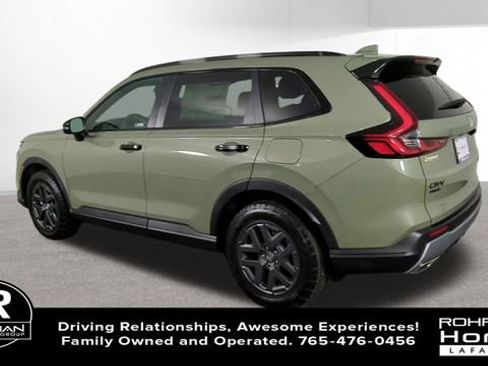 New 2026 Honda CR-V TrailSport image 7