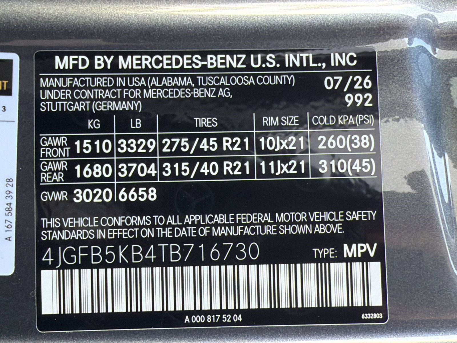 Used 2026 Mercedes-Benz GLE 450 4MATIC image 28