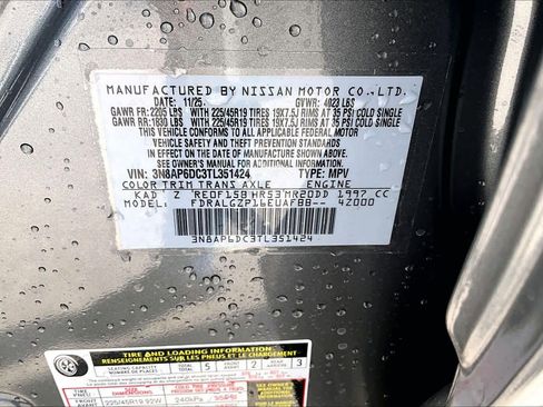 New 2026 Nissan Kicks SR w/ SR Premium Package FWD image 14