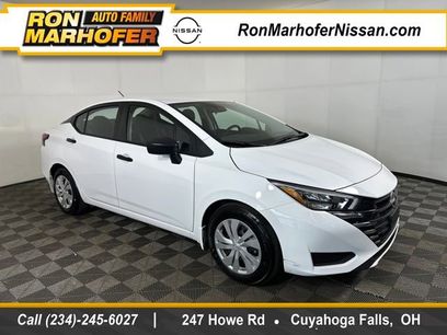 Used 2025 Nissan Versa S w/ Trunk Package