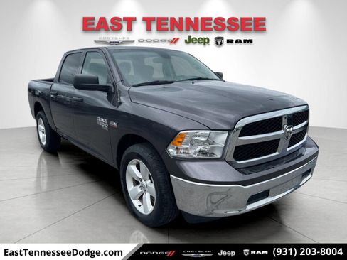 Used 2023 RAM 1500 Classic SLT AWD/4WD image 1