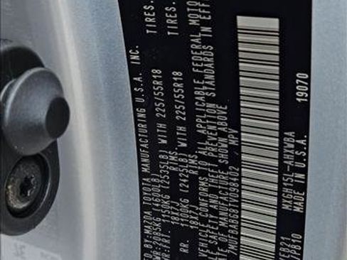 New 2026 Toyota Corolla Cross XSE image 17