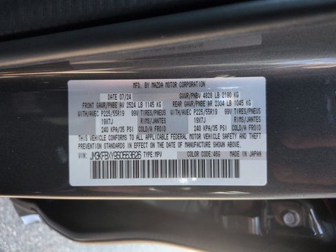 Used 2025 MAZDA CX-5 Signature AWD/4WD image 39