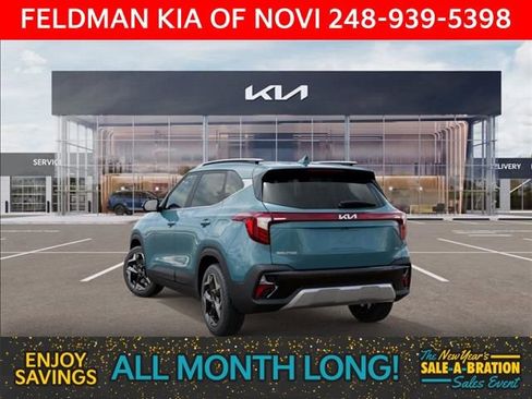 New 2026 Kia Seltos EX image 4