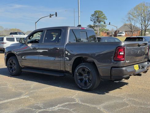 New 2026 RAM 1500 Express image 6