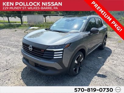 New 2025 Nissan Kicks SR w/ SR Premium Package