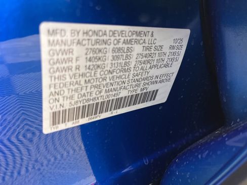 New 2026 Acura MDX Type S image 38