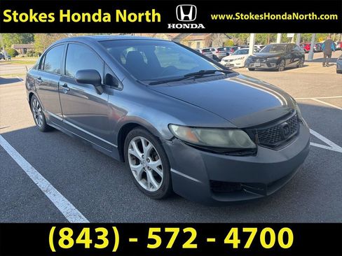 Used 2009 Honda Civic EX image 2