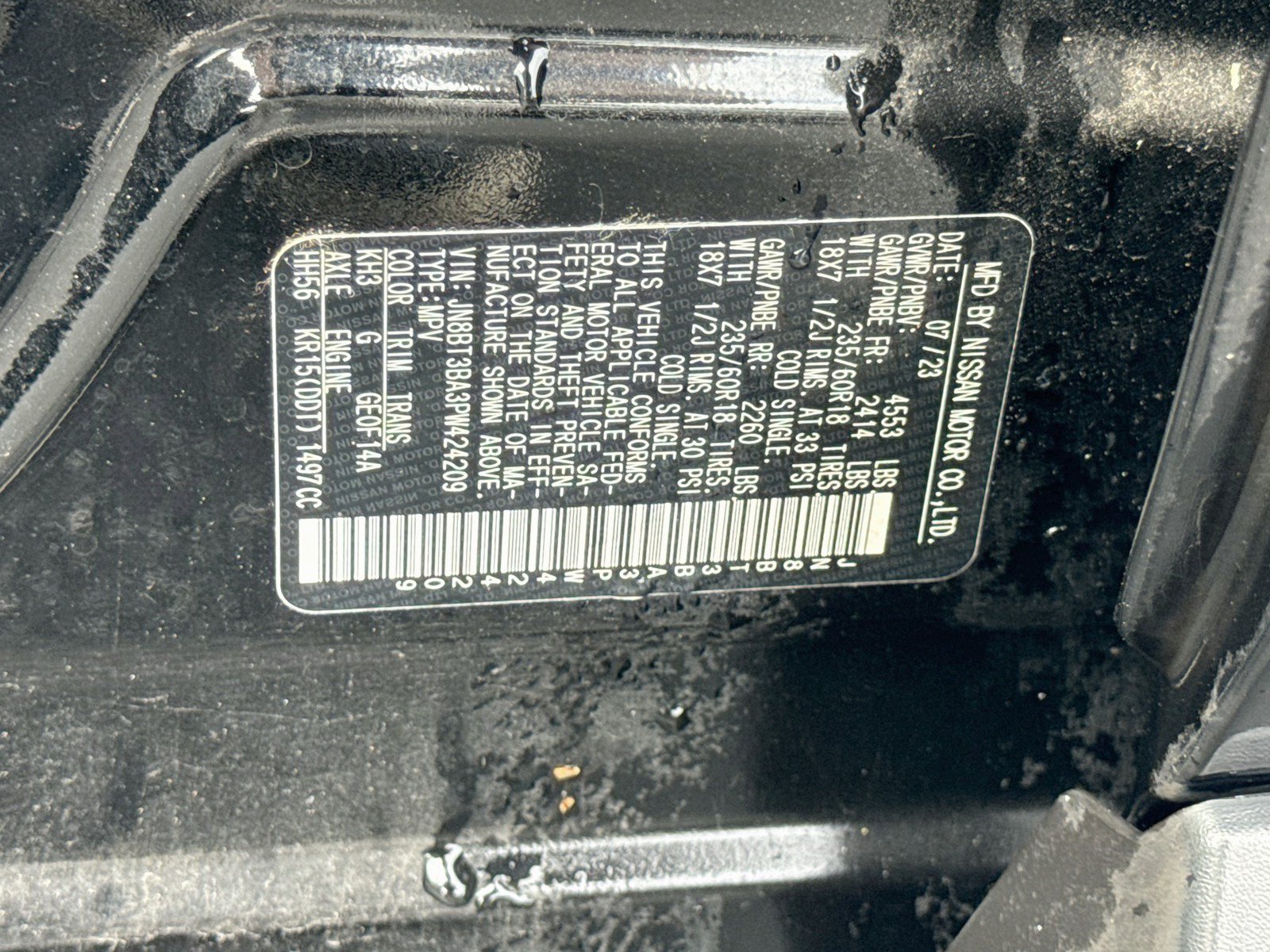 Used 2023 Nissan Rogue SV FWD image 32