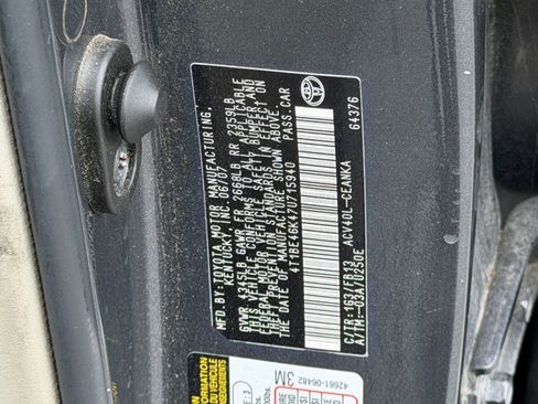 Used 2007 Toyota Camry LE image 20