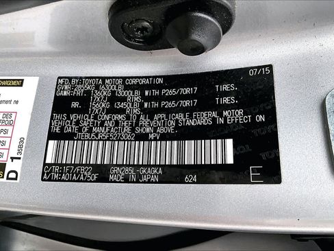 Used 2015 Toyota 4Runner SR5 image 32