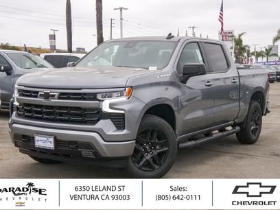 New 2026 Chevrolet Silverado 1500 RST w/ RST Select Package