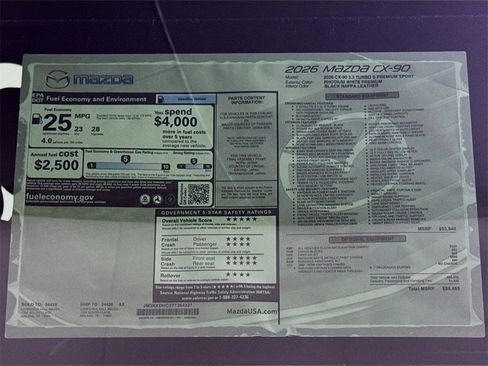 New 2026 MAZDA CX-90 3.3 Turbo S w/ Premium Package image 20