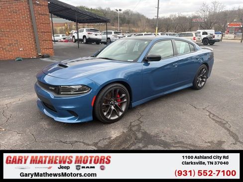 Used 2023 Dodge Charger R/T w/ Daytona Edition Group image 1