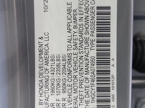 Used 2025 Honda Accord SE image 33