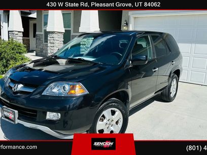 Used 2005 Acura MDX