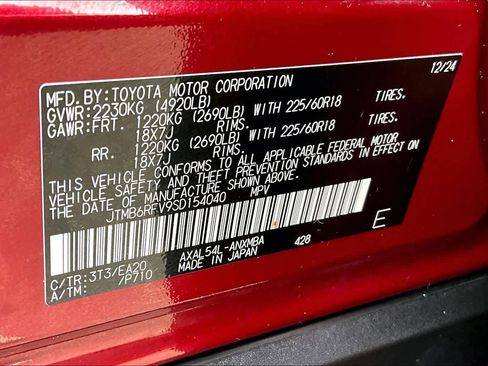 Certified 2025 Toyota RAV4 XLE Premium w/ Weather Package AWD/4WD image 34