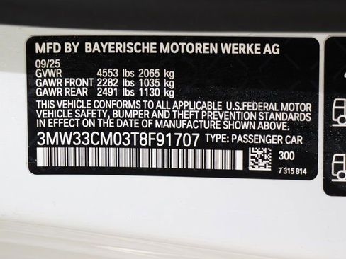 Used 2026 BMW 230i xDrive Coupe w/ Convenience Package image 23