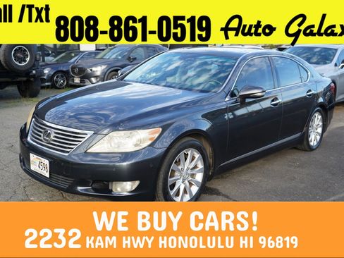 Used 2011 Lexus LS 460 RWD image 1