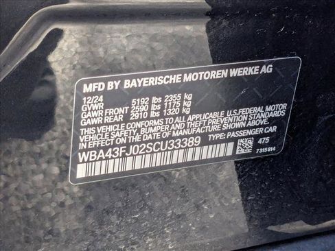 Used 2025 BMW 530i w/ Premium Package image 25