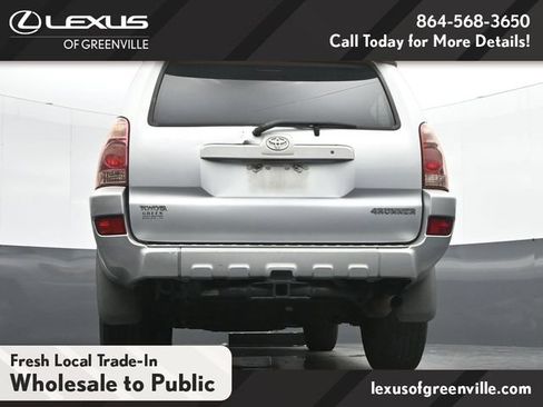 Used 2004 Toyota 4Runner SR5 RWD image 13